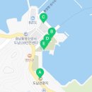 통영관광정보센터(도남동) 이미지