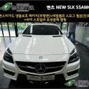랩핑몬스터