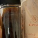 진미돌생삼겹살 이미지