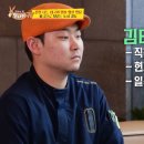 희망주방