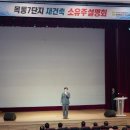 목동7단지부동산공인중개사사무소 이미지