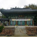 백암 2교 이미지