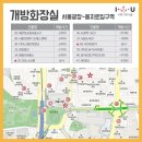 시청역(1) 화장실 이미지