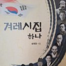 P-5322 이미지