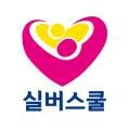 뇌와 몸을 깨우는 뇌체조(오전) 이미지