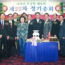 청룡관합기도