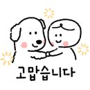 하나트립