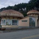 백암온천관광안내소 이미지