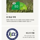 해봄교구