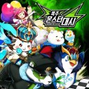 (주)모바캐스트코리아 이미지