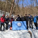 제1227차 향산(香山) (2023.12.16) 이미지