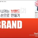 용디자인연구소 이미지