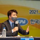 지역공공정책연구원 이미지