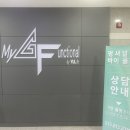 펑셔널짐 바이 율핏 이미지