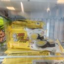 브랜드김밥 | 노브랜드메뉴추천 냉동김밥 통계란김밥 냠냠후기