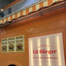 씨유속초현대플러스점 | 더현대트리 더현대서울 맛집 릴버거 🍔