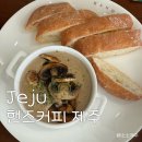핸즈커피도련점 | 제주 삼화지구 카페 '핸즈커피 제주도련점' 가벼운 브런치 추천