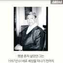 뿌리깊은 나무 이미지