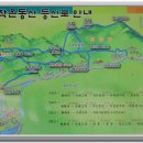 외솔목장 이미지