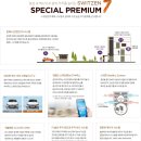 동해 프라우드스위첸 이미지