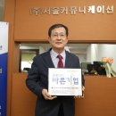 나눔커뮤니케이션주 이미지