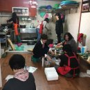 맛있는밥상 이미지