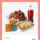 풀코스 이미지