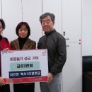 북사1리 이미지