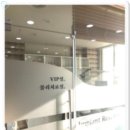 바른뿌리치과의원 이미지