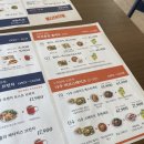 나우커피 삼송점 | 지축 브런치 프로메사 나우 내돈내산 후기