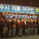 여수문화홀 이미지