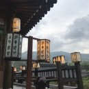 백년전통찻집 이미지