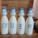 말죽거리 포차