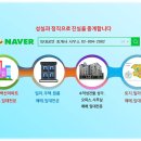 등대공인중개사사무소 이미지