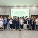 한밭장애인자립생활센터 이미지