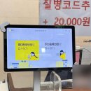종로 5가 탈모성지 / 탈모약 처방 코코이비인후과, 온유약국 방문 후기