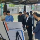 둔전체육공원 이미지