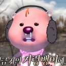 다담PL