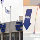 곡성-003 이미지