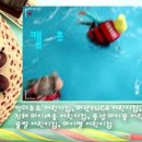 동성해피랜드 이미지