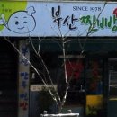 잠원동054 이미지