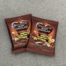 씨유계양구청점 | CU 카다이프 하트초콜릿