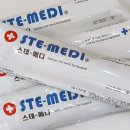 엠케이메디 이미지