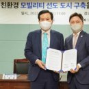 (주)휴맥스 이미지