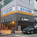 달밤족발충북 이미지