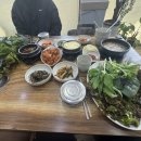 김명희 우렁쌈밥우렁추어탕 네이버블로그