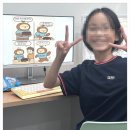 [박수진창의컴] ChatGPT와 함께, 아이의 상상력이 4컷...되는 마법! | 박수진창의컴퓨터 초등 수업 후기