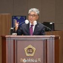 유성재 충남신문
