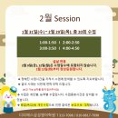 삼성영어학원 네이버블로그