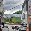 소극장 연극바보들 이미지